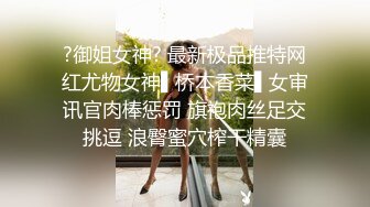 伪娘勾引直男遇狼狗直男体育生,操逼时像个小泰迪,猛草伪娘屁眼！