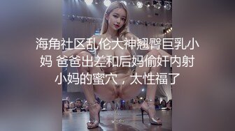 后入丰满少妇带手势认证