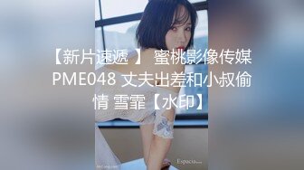 QDOG-005 cola酱 除魔修女的堕落仪式 七度空间 x 91Fans