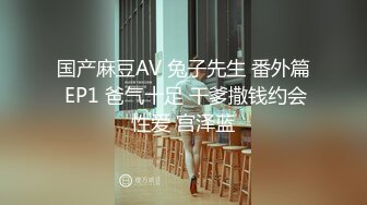 俩大哥带失足帅哥弟弟开房,无套轮草