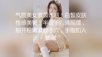 抖娘-利世 NO.110 女主播线下才艺