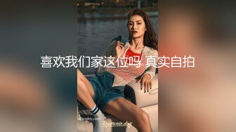 一王两后✨人生赢家，推特高端玩女专家【虎头哥】包养两条极品身材贱母狗，还供哥们玩肏，点兵点将玩排插 (4)