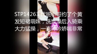 身材颜值巅峰，比女人还女人极品T【MUNSUOO】私拍~榨精紫薇啪啪分不清雌雄 (12)