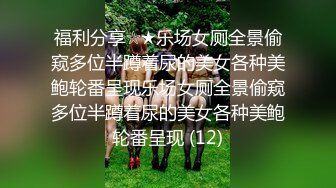 中年小夫妻豹纹情趣衣露脸卖力深喉口女上位无套打桩