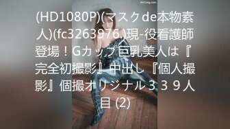 090216_374-1pon-1080p-3rdHardWay-3つの試練--朝桐光