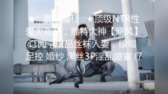 [bt-btt.com]林允儿vr，真正的第一视角，黑丝诱惑和你嘿嘿嘿[3_08]