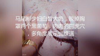  微胖美少妇露脸交技精湛超卖力唑屌巨乳大奶丰满乳交女上位大白屁股无套啪啪传教士内射