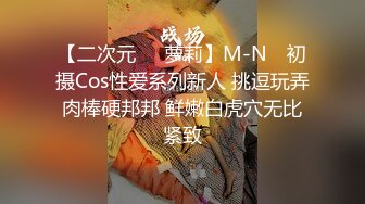 【极品❤️淫娃学妹】鸡教练✿ 网黄推特摄影师专属学妹玩物 圣诞的特殊玩法 开档连体黑丝 爆操嫩穴榨精小淫娃