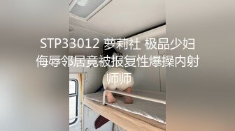 可爱女护士 · cd柠檬 · 被直男射完欲求不满的满脸发骚