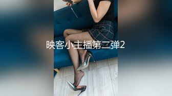 【精品】91小葵花约会条纹袜女大学生，一边游戏一边吃鸡