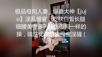 【唐伯虎爱上零零后】漂亮气质小少妇酒店啪啪偷拍，良家气息浓厚娇羞温柔，做爱投入呻吟诱人，1080P修复版612