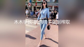 这是哪里口音啊？低俗婚礼闹婚 新娘被按在床上 奶子被疯狂揉搓写字 这种陋习竟还在延续！