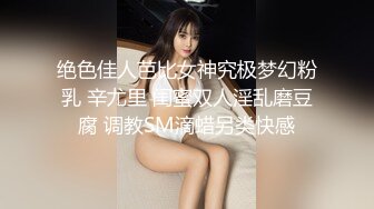 OF站健身.熟女.户外.淫妻cassie_ibiza合集【528V】 (98)