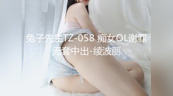 田冰冰 露脸私拍~销魂口交玩具肉棒刺激肥厚美鲍 (http://t.me/gtkankan1)