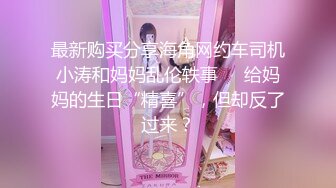 18清纯小妹妹独自在家床上自慰，脱掉内裤展示无毛肥穴，掰穴特写假屌摩擦，翘起圆润屁股后入，娇喘呻吟诱惑