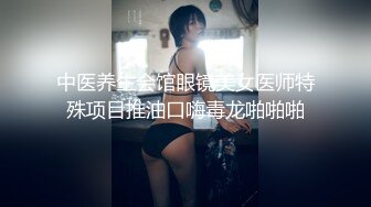 【AI画质增强】麻豆传媒 MDHS-0004 资优生的性爱大对决