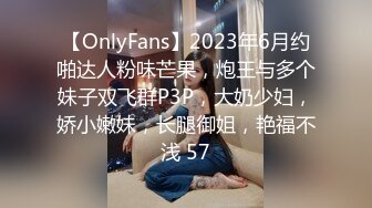 做爱表情丰富的新人 会所玩400元全套一条龙服务的年轻美乳女技师