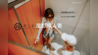 兄妹生理实验-娜美.星空无限传媒