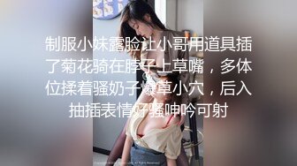 ❤️√天堂后宫团 护士制服榨精一滴不留 1男4女男人梦寐以求的天堂 经典之作[1.12G/MP4/02:46:45]