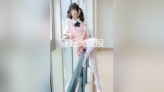 《极品CP魔手外购》坑神躲藏女厕隔间前后位连续偸拍 超多小姐姐蹲坑→亮点多多~同框拍脸拍逼~清纯眼镜妹自摸抠阴蒂 (7)