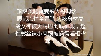 欧洲Kink站SexAndSubmission性虐系列2010年资源合集【54V】 (51)