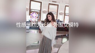 【回忆曾经】良家人妻家中相约激情，偷拍全程，小少妇欲求不满，浪叫连连，大鸡巴受累了