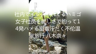 [DASS-004] 催淫洗脳された巨乳店員は嫌がりながらも淫乱ビッチになっていた 結城りの 美波もも