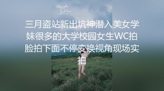 爆乳波霸骚御姐【甜甜轰炸】童颜巨乳自慰~抠穴出白浆合集【154v】 (72)