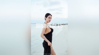 跟这样的人妻偷情真的是一种享受