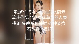 【劲爆❤️情侣泄密】极品模特身材女神与男友居家性爱流出 完美露脸颜值非常奈斯 各种淫荡姿势操到白浆泛滥 高冷反差尤物 (8)