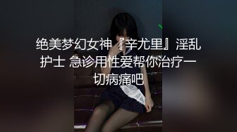 [2DF2]颜值俊俏波奶大学生被包养，皮肤很水灵，客厅和干爹做爱，连连怼小骚逼，肏得身体燥热，不得已把上衣脱掉摸奶！ - soav_evMerge [BT种子]