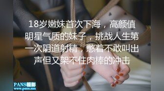 38E怪我咯新人高颜值紫发妹子跳蛋自慰诱惑，揉搓大奶脱掉内裤特写掰穴跳蛋震动毛毛浓密