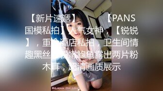 91翘臀嫩妹无套内射