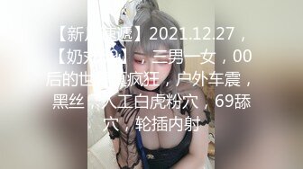 Al&mdash;杨幂母女服侍一人