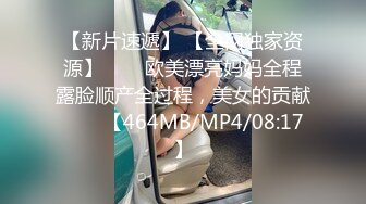 被男友开发调教而成的泰国群P女王「unicorn_2808」OF私拍 红色性感妖精酒店迎战2名壮男