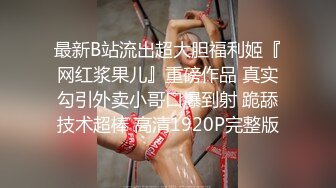 OnlyFans受虐狂【uptownbunny】打屁股电击~扩张滴蜡~深喉足交群p~女女~露出【247V】  (45)