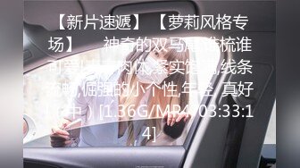 商场女厕小手电偷拍牛仔短裤美女干净肥美的嫩鲍鱼