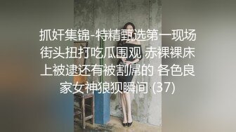 【新片速遞】 ❣️推荐❣️喵小吉闺蜜【TiTi钛合金】公厕露出，路边K房露出，素人自拍，三点全露35P_1V