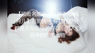 ✿极品网红女神✿美腿尤物御姐女神〖苹果〗我的极品女室友，黑丝工作服销魂诱惑 你们对黑丝有没有抵抗力呢？