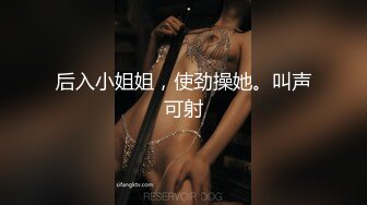 ✿性感小骚货✿淫乳女神〖下面有根棒棒糖〗上门按摩师免费升级无套插入，超顶身材极度淫骚，光听这个声音就受不了