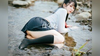 学生妹妹-视频 19