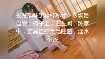 AV女优陈美惠 极品身材国人AV女优自拍自慰啪啪福利第二部