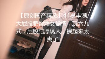 潜入公司内部女厕偷拍清纯可爱小妹子