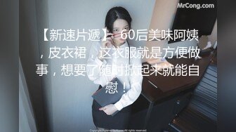 最新无水首发！推特知名绿帽玩家大奶人妻【小魔女】高门槛梦幻联动，野战3P4P与大咖小鲸鱼百合高潮淫乱盛宴 (4)