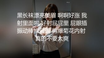  反差女教师为人师婊的骚货新婚人妻 老公不在家随便就约出来射脸 平时有多高冷