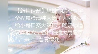 性感美女~无水合集【小登子】道具深插自慰~掰开美臀~黑牛震逼塞逼【31V】 (18)