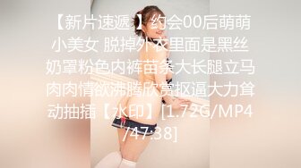 【国产AV荣耀】星空传媒新作XK8124《拉拉游戏》掰直女同只需一根大鸡鸡 乱操苏梦只只女神 高清720P原版