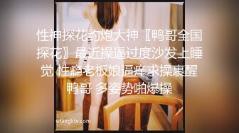 办公楼女厕全景偷拍美女秘书的极品大黑鲍