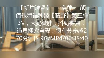 (天美傳媒)(tmp-0036)(20230220)女友偷吃男友報復性約炮-壞壞