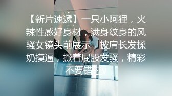 重磅泄密會所首發 九頭身極品身材推特優質夫妻PinkDol不雅自拍視圖[184P+33V/905M]